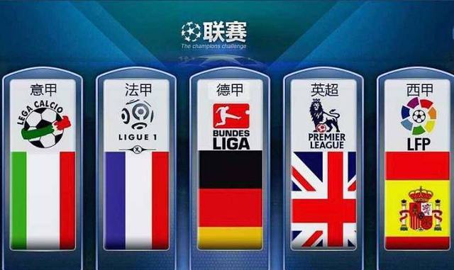 他將內線核